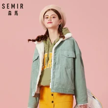 SEMIR, Женская Вельветовая куртка с ворсовой подкладкой, с нагрудным карманом и косым карманом, женская короткая Вельветовая куртка на подкладке из шерпы, уютный стиль