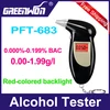 50 шт./пакет мундштук для Professional Digital Breath Alcohol Tester AT-818 S & 65 S