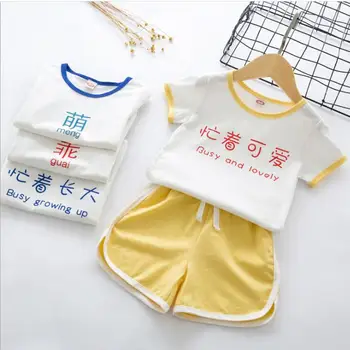 

Summer children's personality creative sports suit small children boys and girls print T-shirt + shorts suit
