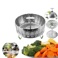Регулируемая Пароварка для овощей из нержавеющей стали корзина для кастрюль сковородки Crock DC120