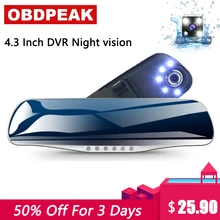 Latest Car DVR Rearview Mirror Recorder Dash Cam 4.3 Inch 1080P G-sensor Duan Lens Automatic Cycle Video Led Light Night Vision