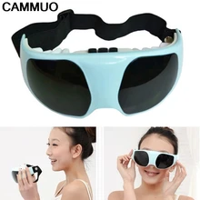 Новинка 1 шт. Электрический массажер для глаз Уход за глазами медицинская маска Мигрень DC облегчение усталости лоб Уход за глазами Массажер Уход за здоровьем