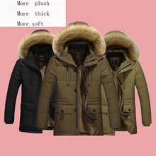 winter fashion trendy more thick slim men cotton padded zipperjacket parkas with the wool hoodie