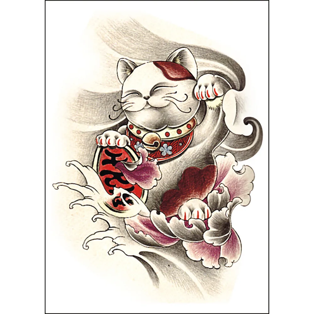 

DD Paste Waterproof Non-toxic Environmental Protection Personality Tattoo Sticker