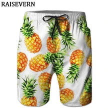 Мужские шорты с ананасом повседневные Летние 3D мужские пляжные шорты с эластичной резинкой на талии шорты для фитнеса мужские пляжные шорты