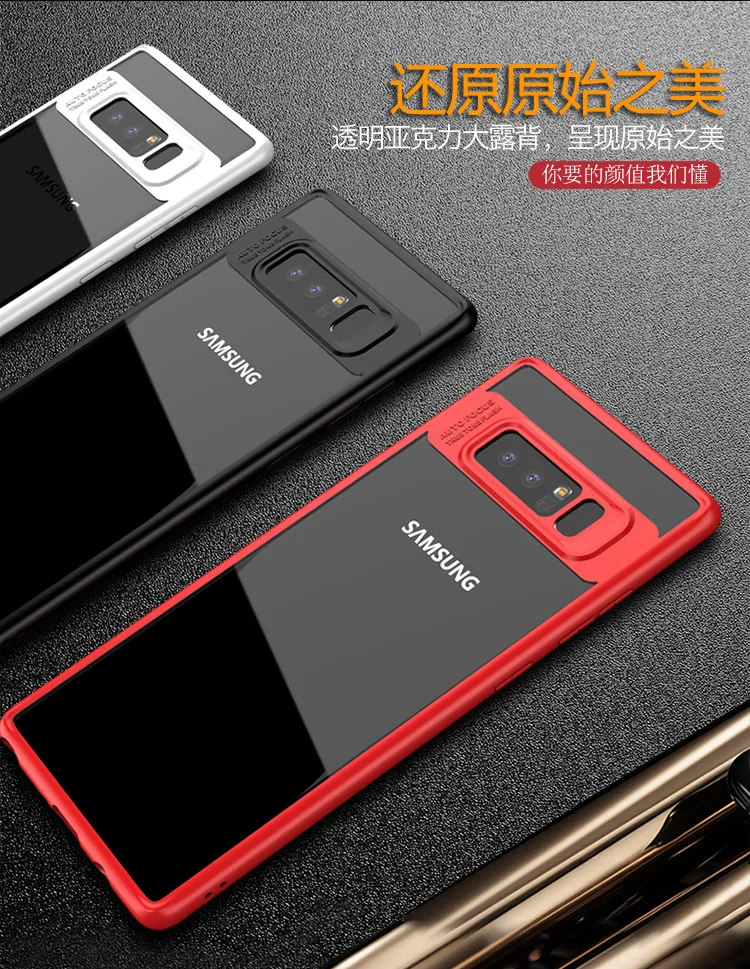 coque samsung galaxy note 8 silicone coque samsung galaxy note 8 silicone