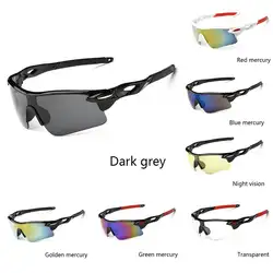 Качественные Спортивные мужские солнцезащитные очки дорожные велосипедные очки Горный велосипед велосипедные защитные очки