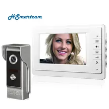7 inch TFT Color Video door phone Intercom Doorbell System Kit IR Camera doorphone monitor Speakerphone intercom