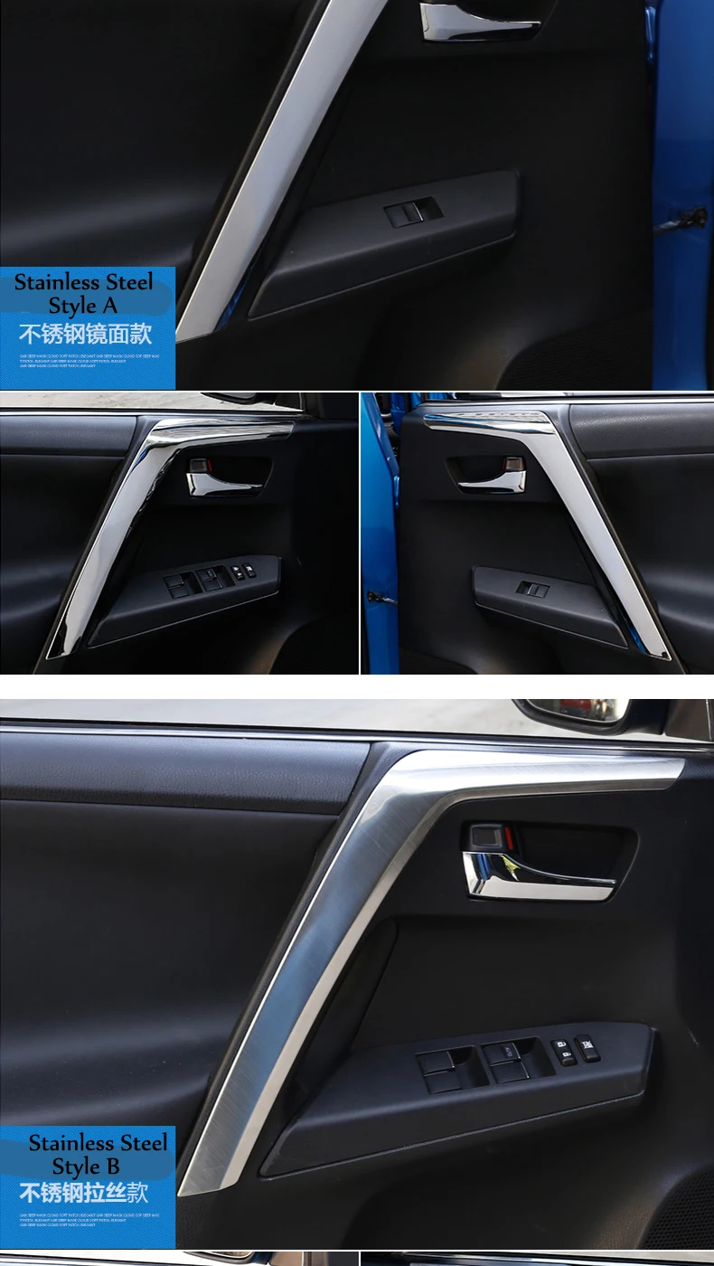 Автомобиль для укладки Дверь поручень Крышка Накладка для Toyota RAV4 RAV-4- интерьер дверная ручка подлокотник Чехлы для мангала отделкой Интимные аксессуары