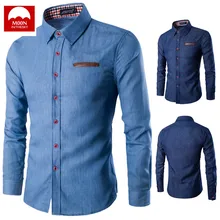 MOON мужские рубашки, модная клетчатая рубашка, облегающие мужские рубашки с длинным рукавом, одежда Chemise Homme CS-026