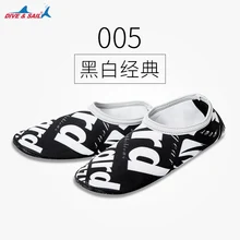 Мужская Женская обувь для воды быстросохнущие носки для плавания, для пляжа, ходьбы, йоги, пляжного спорта, серфинга