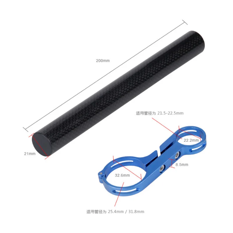 Bicycle Accessories Bicycle Handlebar Extender Bicycle Handlebar Extended Bracket Headlight Mount Bar Computer Holder Lamp Alloy Carbon Fiber Support