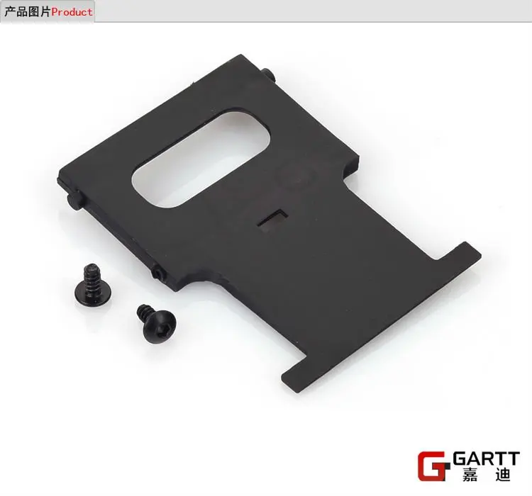 Пластиковый лоток для электронных деталей GARTT 500 3 шт. подходит Align Trex аксессуары