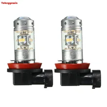 Par lampadas 12v e 24v h11/h8 28 led cree chips 1200 lumens farol neblina milha drl para ford focus 2011 2016 para honda hrv hr-v