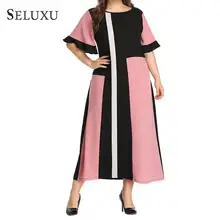 Seluxu 2019 Fashion ummer Plus Size Dress For Women Patchwork Geometric Women Dress Round Neck Short Sleeve Summer Dress fashionable round neck short sleeve plus size printed dress for women