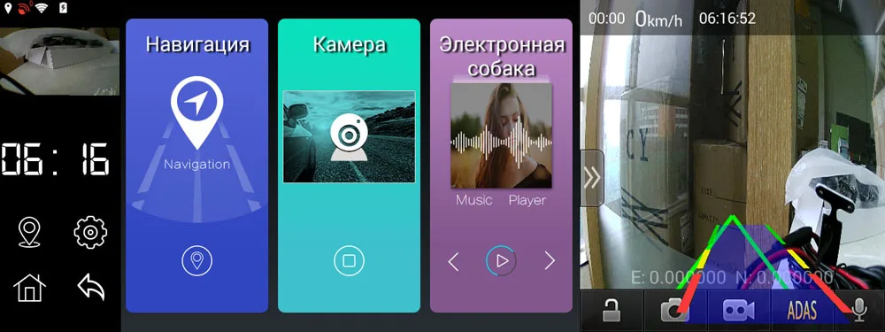 Screenshot_2017-06-21-06-16-53