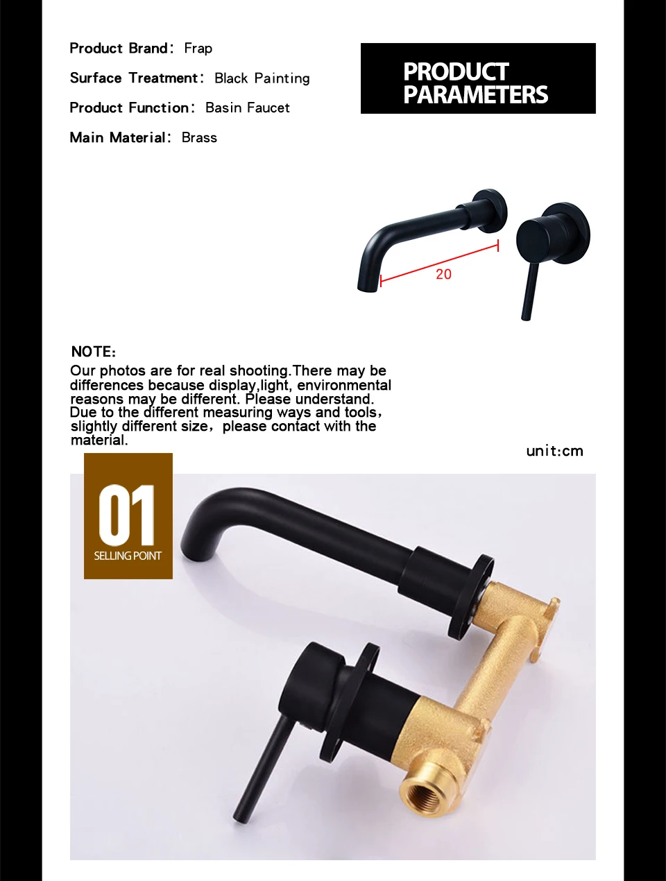 Basin Faucet Details-2