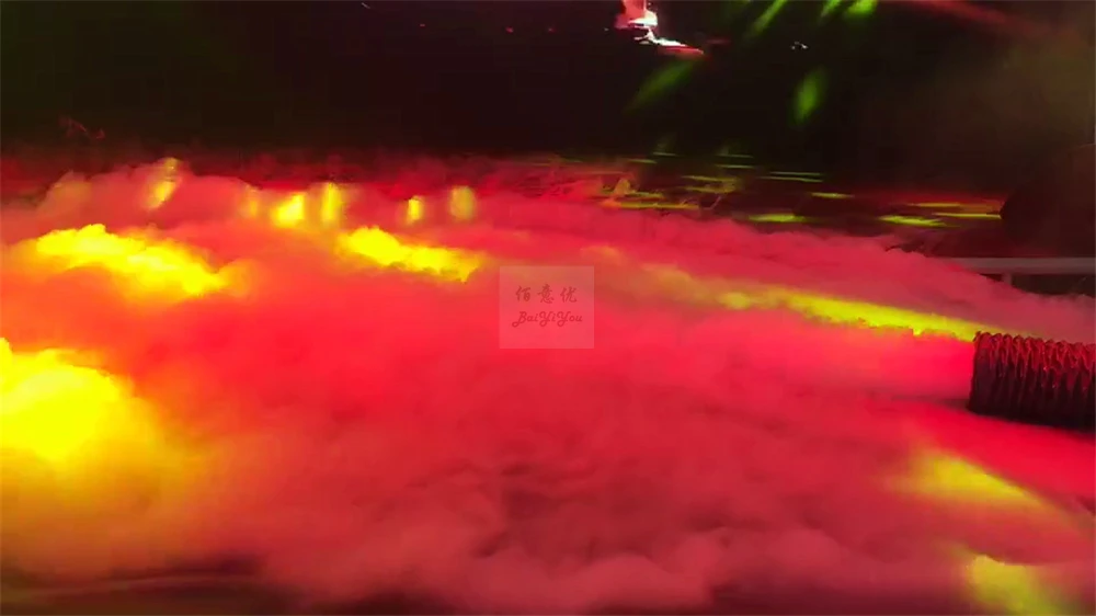 Water Fog Machine15
