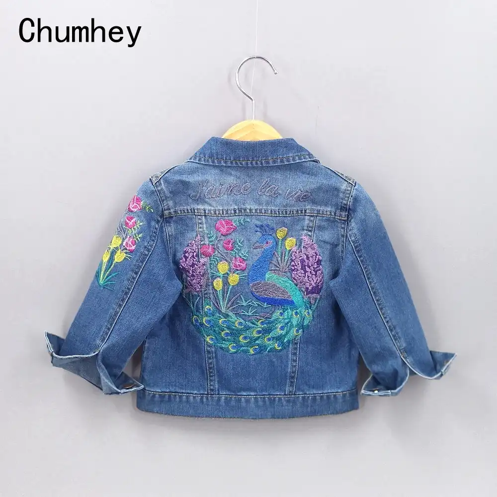 flower girl jean jacket