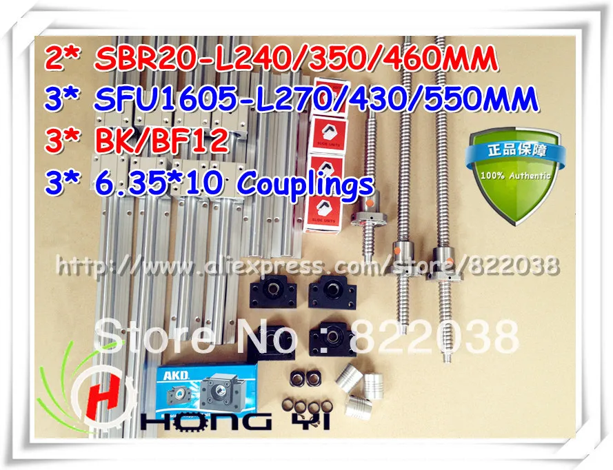 2 * SBR20 линейный рельс + 12 SBR20UU 3 ballscrews RM1605-L270/430/550 мм BK12/BF12 ШВП Поддержка муфта для ЧПУ