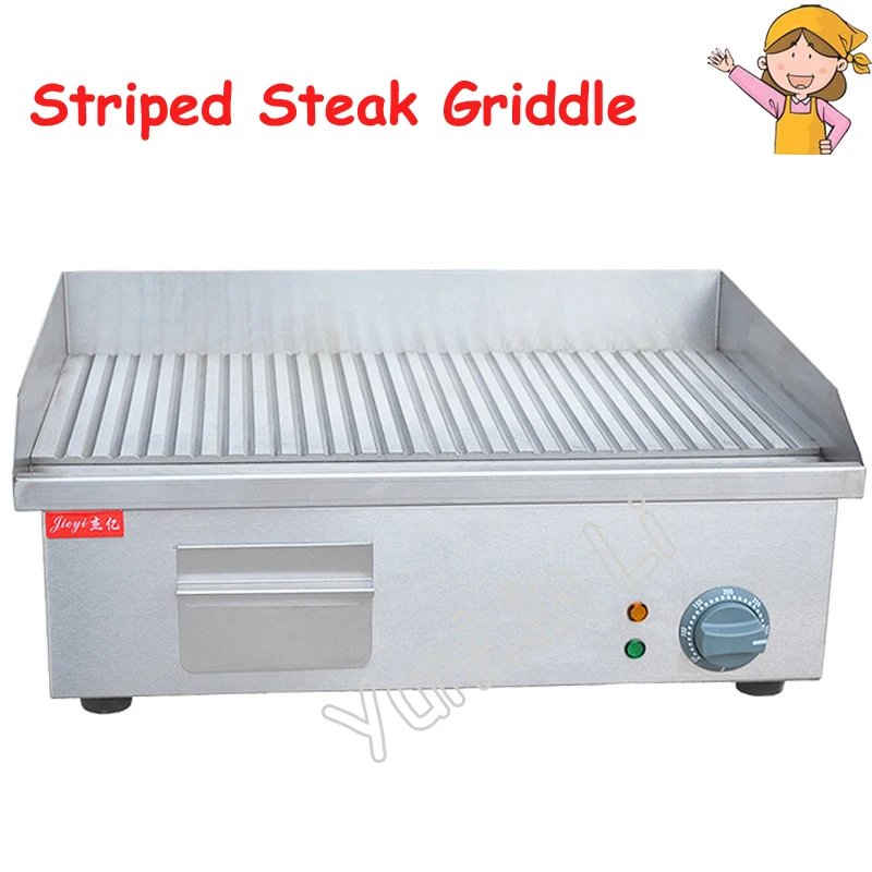 Full Grooved Plate Grill Commercial Steel Griddle Striped Steak Fried