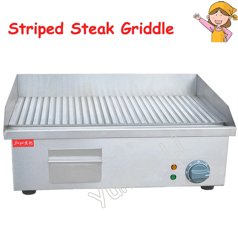 Full Grooved Plate Grill Commercial Steel Griddle Striped Steak Fried