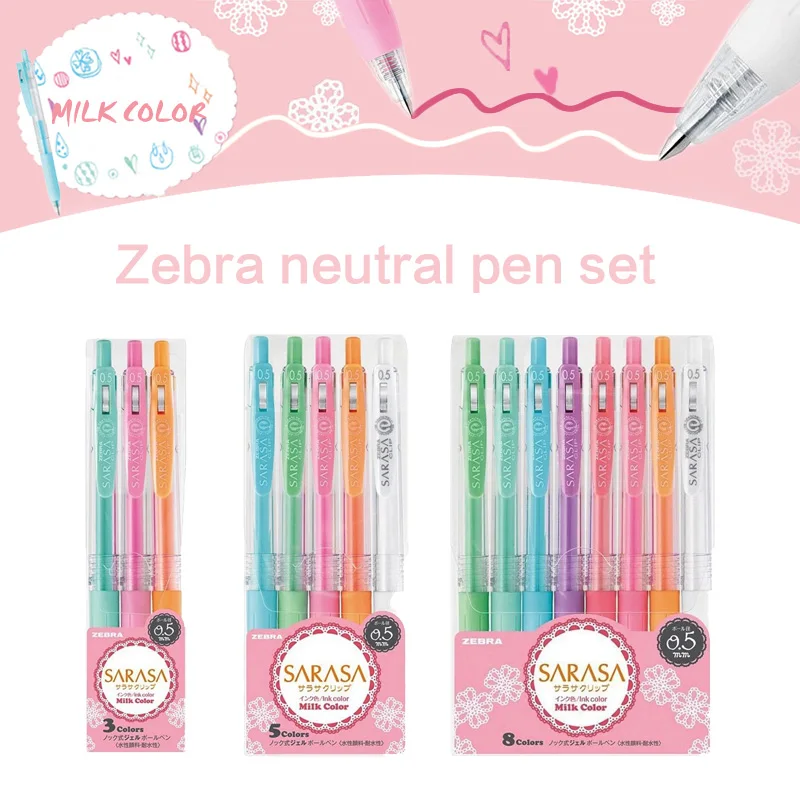3pcs/5pcs/8pcs Zebra SARASA JJ15 press pens Milk color light color line drawing pen gel pen 0.5mm 3pcs/5pcs/8pcs Zebra SARASA JJ15 press pens Milk color light color line drawing pen gel pen 0.5mm