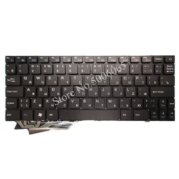 

Russian Laptop Keyboard For Irbis NB11 NB34 without frame