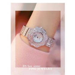 Nueva Venta Caliente Lista de Relojes de Cuarzo de las Mujeres Rhinestone de Gama Alta de Encargo Reloj de Cadena de Plata Reloj de Pulsera Rhinestone Completo Nueva Venta Caliente Lista de Relojes de Cuarzo de las Mujeres Rhinestone de Gama Alta de Encargo Reloj de Cadena de Plata Reloj de Pulsera Rhinestone Completo