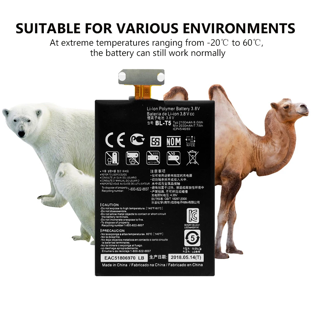 YCDC 3 8 V литиевая батарея 2100MAH BL T5 стандартная для LG Google Nexus 4 (E960) Optimus G E975