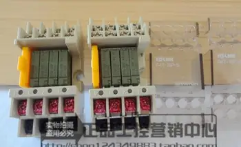 

R4G-24V R4Q-24V