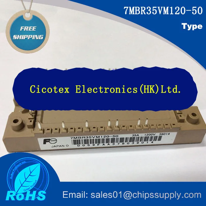 Модуль бтиз 7MBR35VM120-50 7MBR35VM12050 7MBR35VM 120-50 7MBR35 VM120-50 7MBR 35VM120-50 | Обустройство дома
