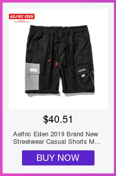 Aelfric Eden шорты милитари с эластичной резинкой на талии для мужчин Harajuku Хип Хоп Лето Длина по колено, пэчворк мужские штаны для бега карго