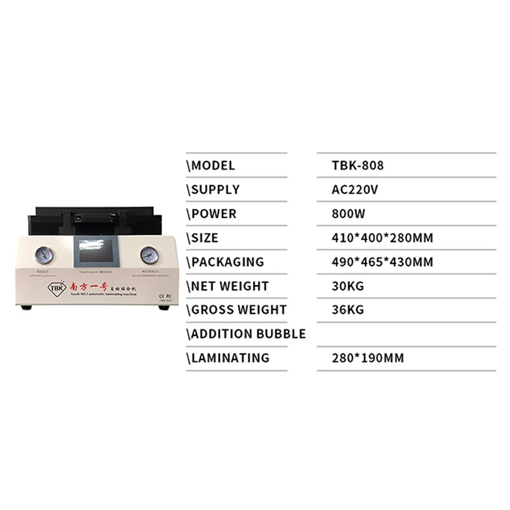 Новейший TBK-808 Ремонт сенсорного ЖК-экрана автоматическая машина для удаления пузырьков OCA вакуумная ламинирующая машина с автоматической блокировкой газа