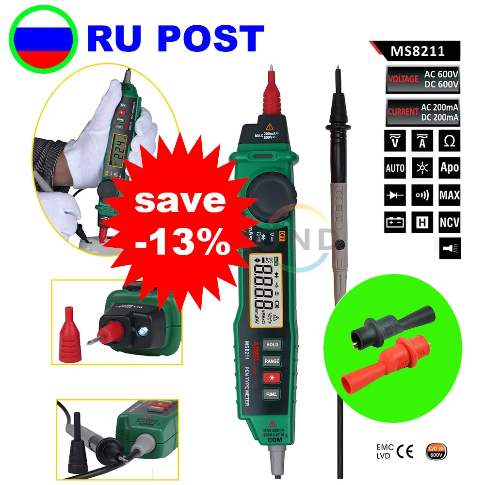 

RU POST" M071 AIMOMETER MS8211 Pen type Digital Multimeter NCV Detector Non contact DC / AC Voltage Current Meter Multimeter