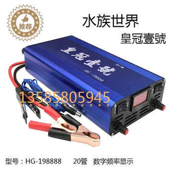 

Aquarium World 20-tube Electronic Converter 12V Power Booster