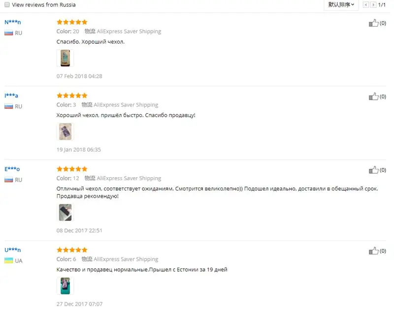 Чехол для Xiaomi Redmi 4 чехол для Xiaomi Redmi 4 3d мягкий чехол для телефона для Xiaomi Redmi 4 силиконовый чехол