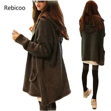 Модный женский осенний кардиган женский длинный рукав свободный вязаный свитер с капюшоном для молодой леди