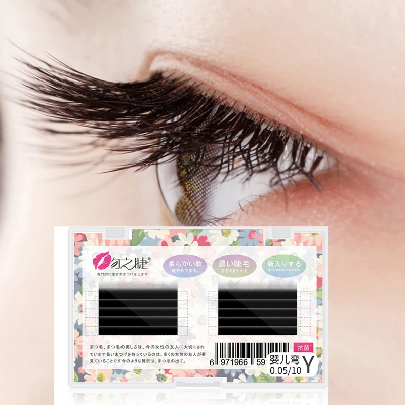

baby curl y-shaped eyelashes extention love mesh woven dense eyelashes super soft mink cilia 3D volume looking eye lash