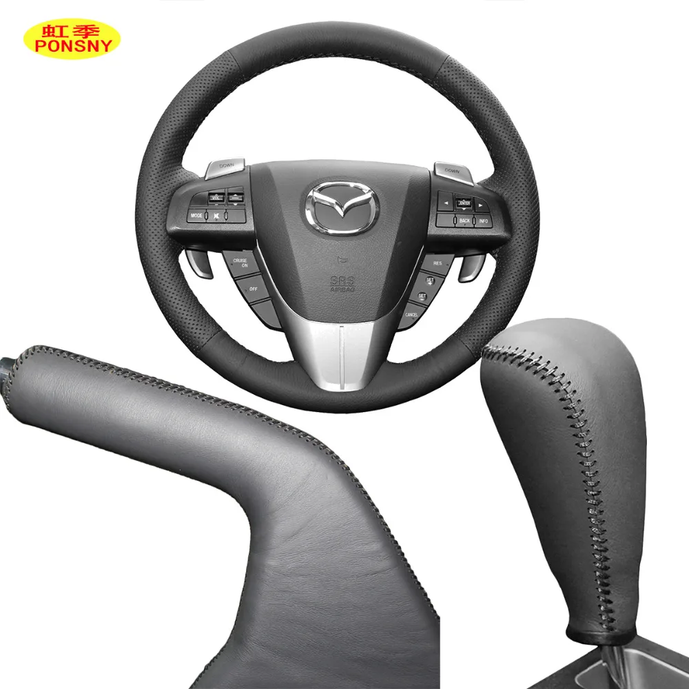 Чехол для автомобиля PONSNY чехол из натуральной кожи Mazda 3 2011 2015 прошитый вручную|gear