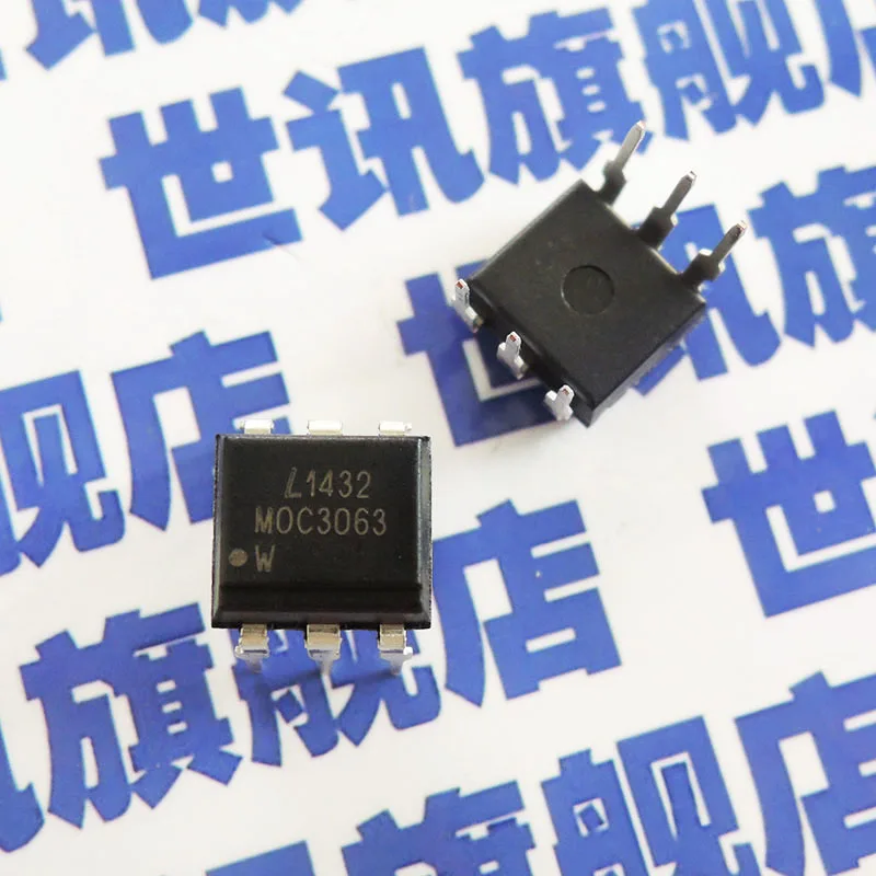 MOC3063 MOC3063M DIP 6 optocoupler import original CSYXKJoptocoupler