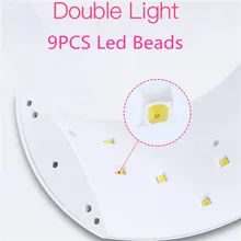 27 Вт USB СВЕТОДИОДНЫЙ светильник для ногтей гель-отверждения Светодиодный УФ-лампа лак для ногтей фототерапия Профессиональный Маникюр для пальцев и инструмент для педикюра