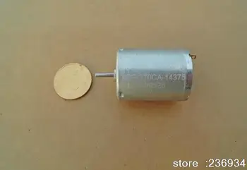 

Miniature DC motor motor power 370 12V-24V model motor accessories / toy car / boat / fan motor