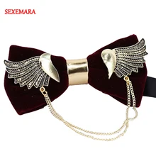 Роскошный бутик Модные металлические крылья галстуки-бабочки для мужчин и женщин Свадебная вечеринка бабочка с крыльями гравата, тонкий черный галстук-бабочка