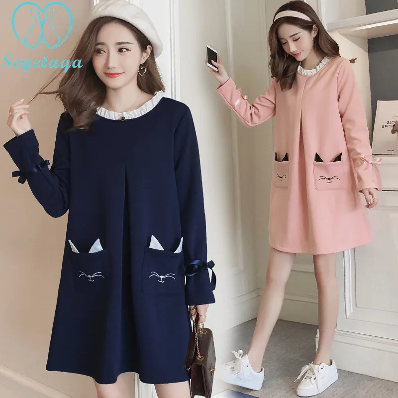 

6635# Sweet Autumn Winter Fashion Maternity Shirts A Line Loose Clothes for Pregnant Women Thicken Warm Velvet Pregnancy Tops