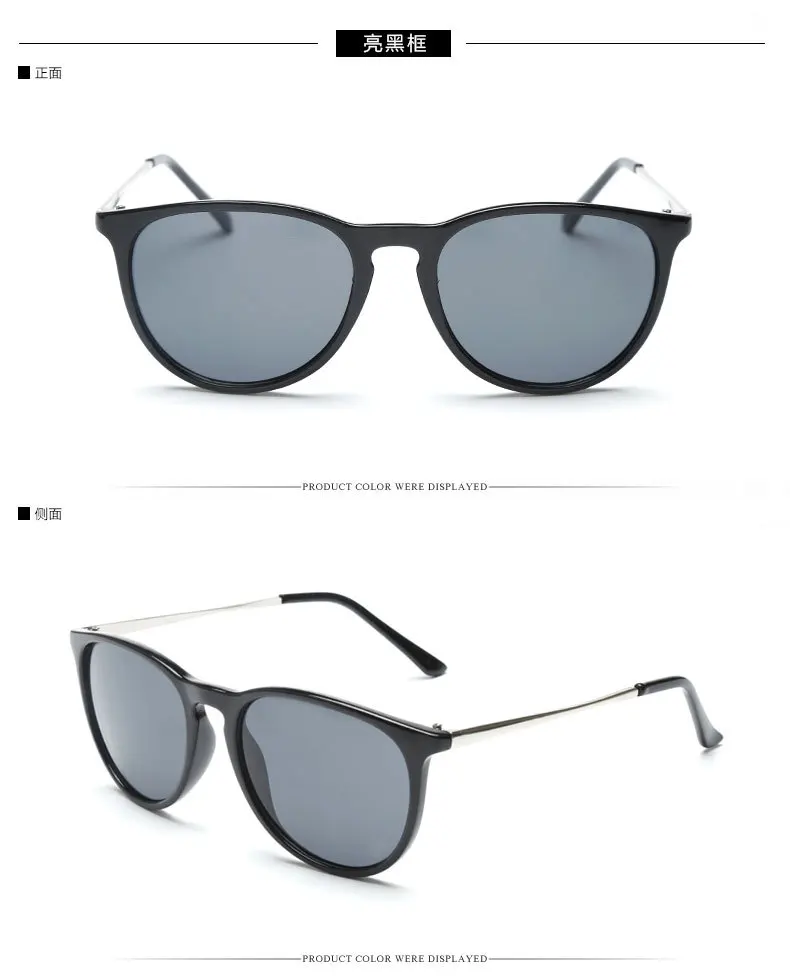 JURUI стиль ретро, пленки солнцезащитные очки Для женщин Для мужчин Европа США trend солнцезащитные очки Для женщин J8013 UV400#1128-22