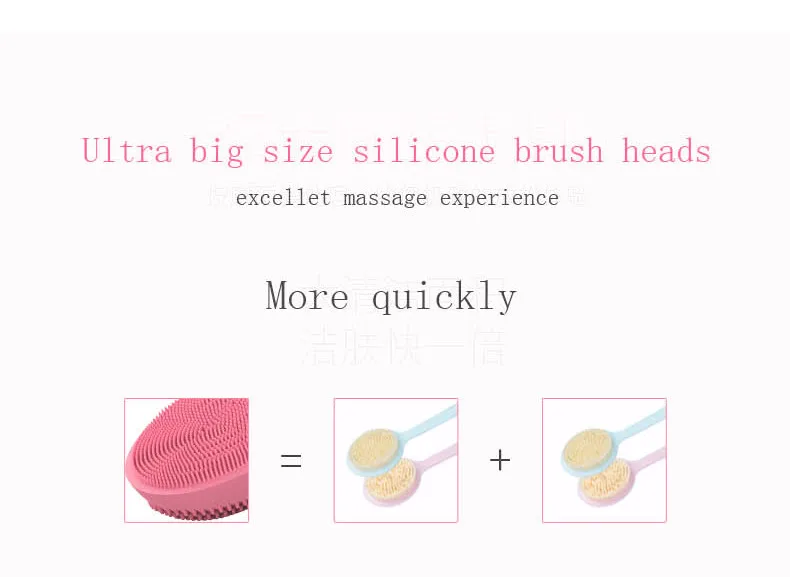 bath_brush_massager06