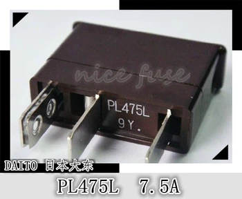 

New original Japanese Daito fuse FUSE-PL475L Fanuc FANUC DAITO 7.5A