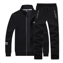 Мужские наборы мода стенд воротник тонкий спортивные костюмы толстовки спортивный костюм толстовка из двух частей брюки Мужская куртка+ брюки упражнения