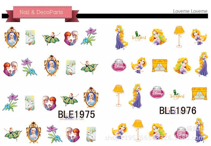 XL 11 листов/Лот 11 узоров наклейки для ногтей переводные наклейки Популярные принцессы обертывания ногтей деколь декорации BLE1973-1983